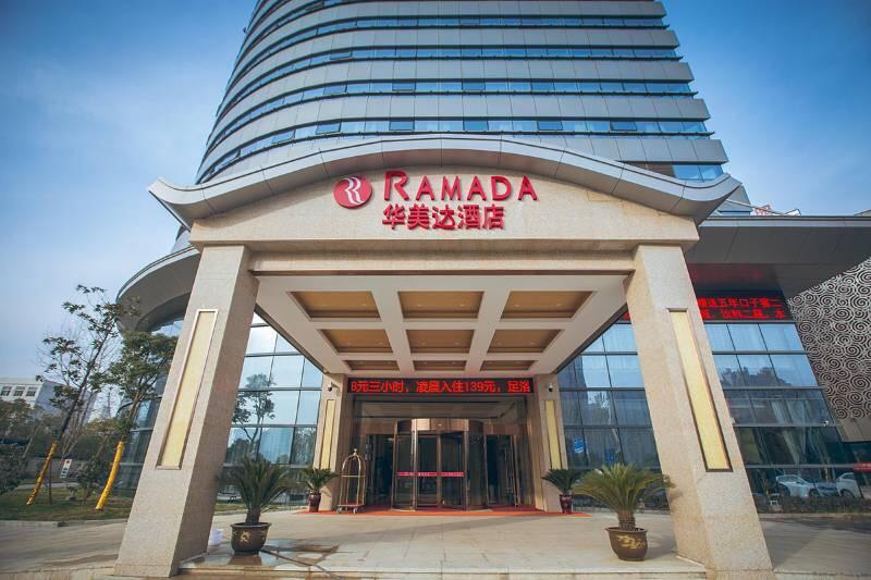 Ramada Wuhu Hotel Exterior photo