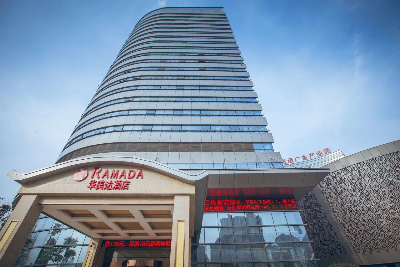 Ramada Wuhu Hotel Exterior photo